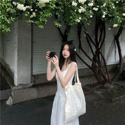 没完没了